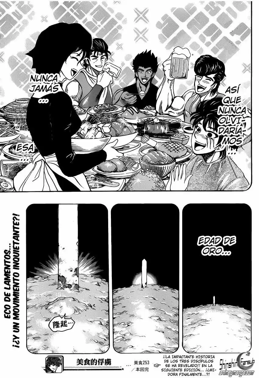 Toriko (2008) - Capítulo 253 - Página 20 - LectorTMOo