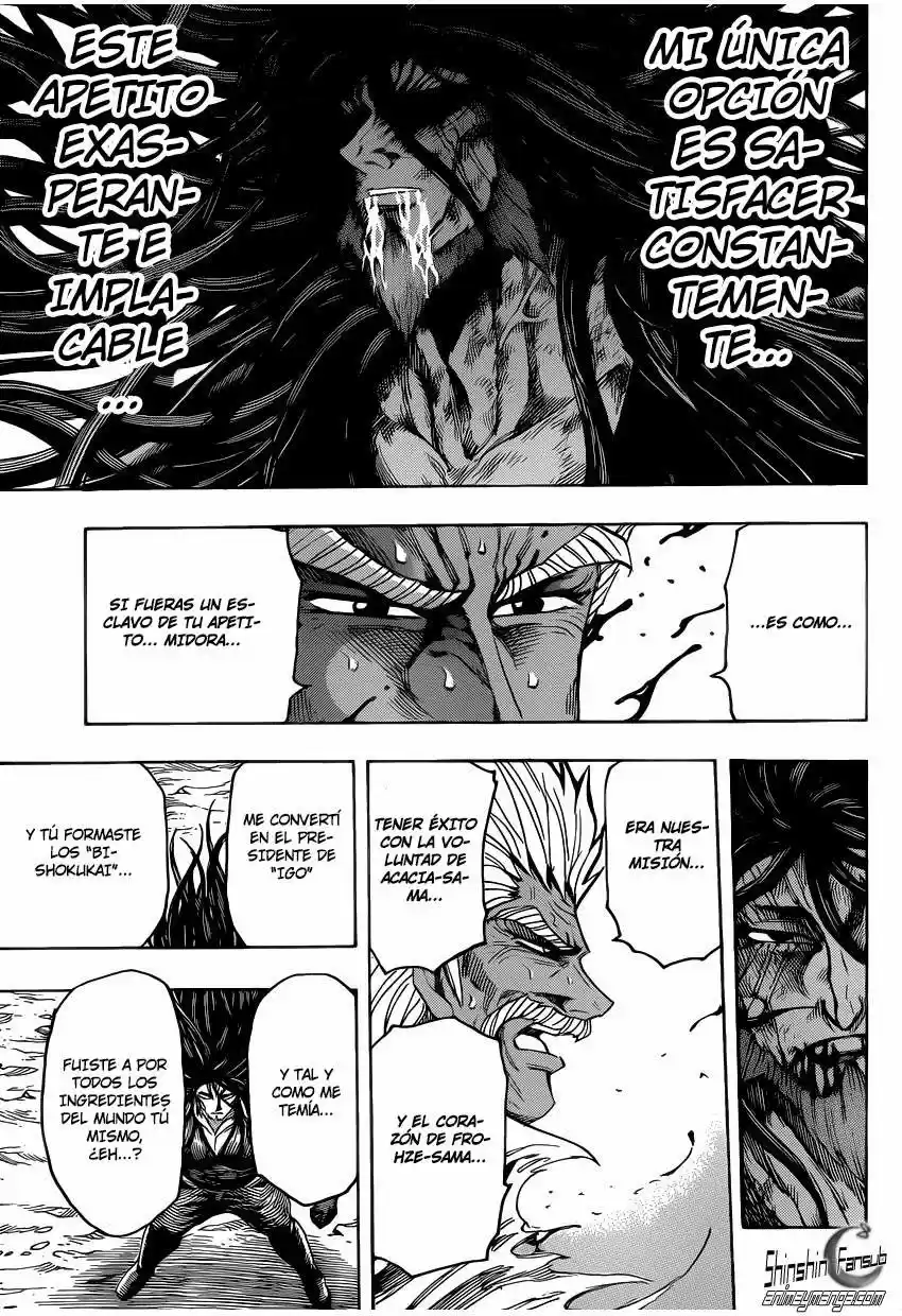 Toriko (2008) - Capítulo 254 - Página 4 - LectorTMOo
