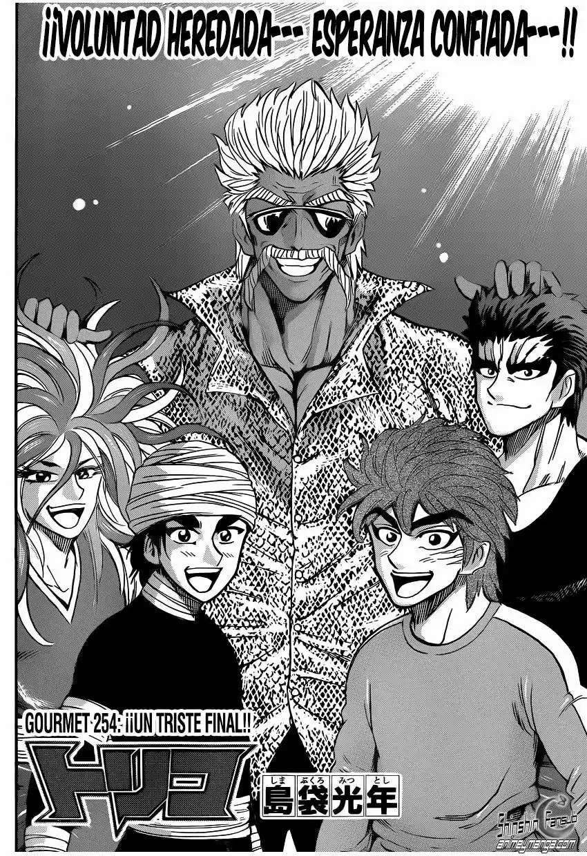Toriko (2008) - Capítulo 254 - Página 7 - LectorTMOo