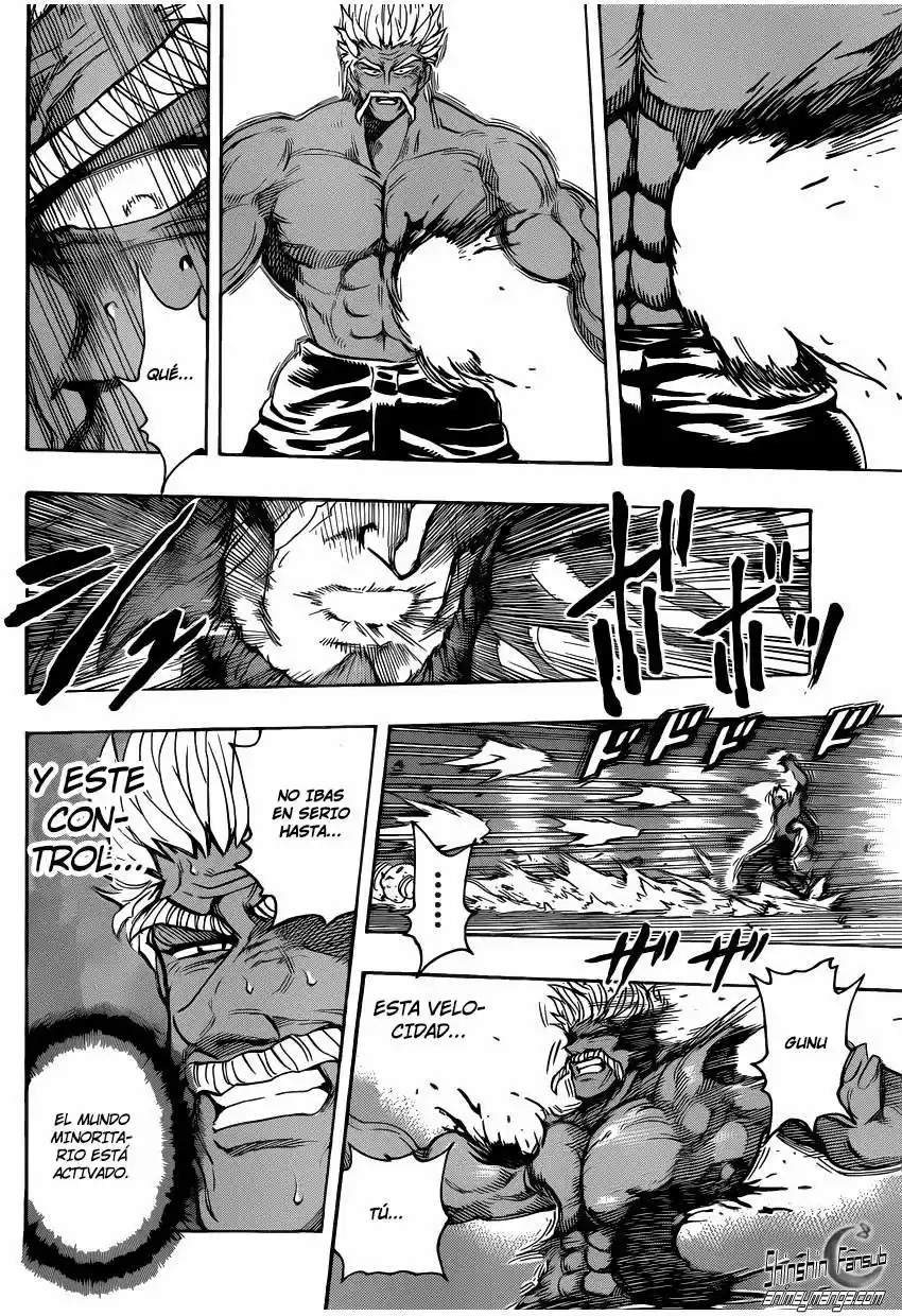 Toriko (2008) - Capítulo 254 - Página 9 - LectorTMOo