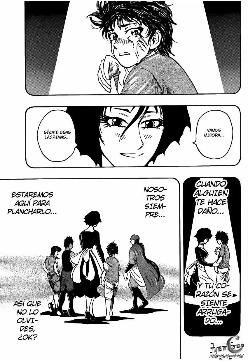 Toriko (2008) - Capítulo 254 - Página 18 - LectorTMOo