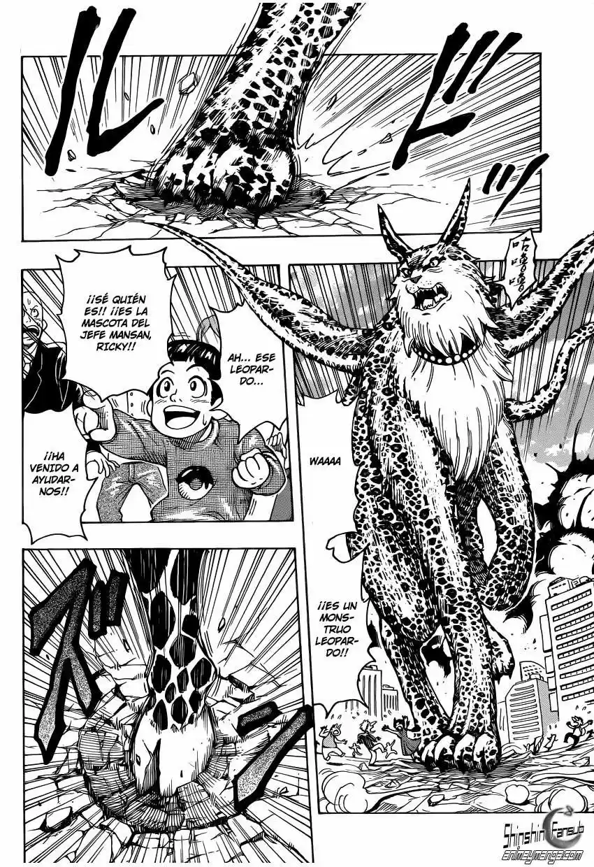 Toriko (2008) - Capítulo 255 - Página 8 - LectorTMOo