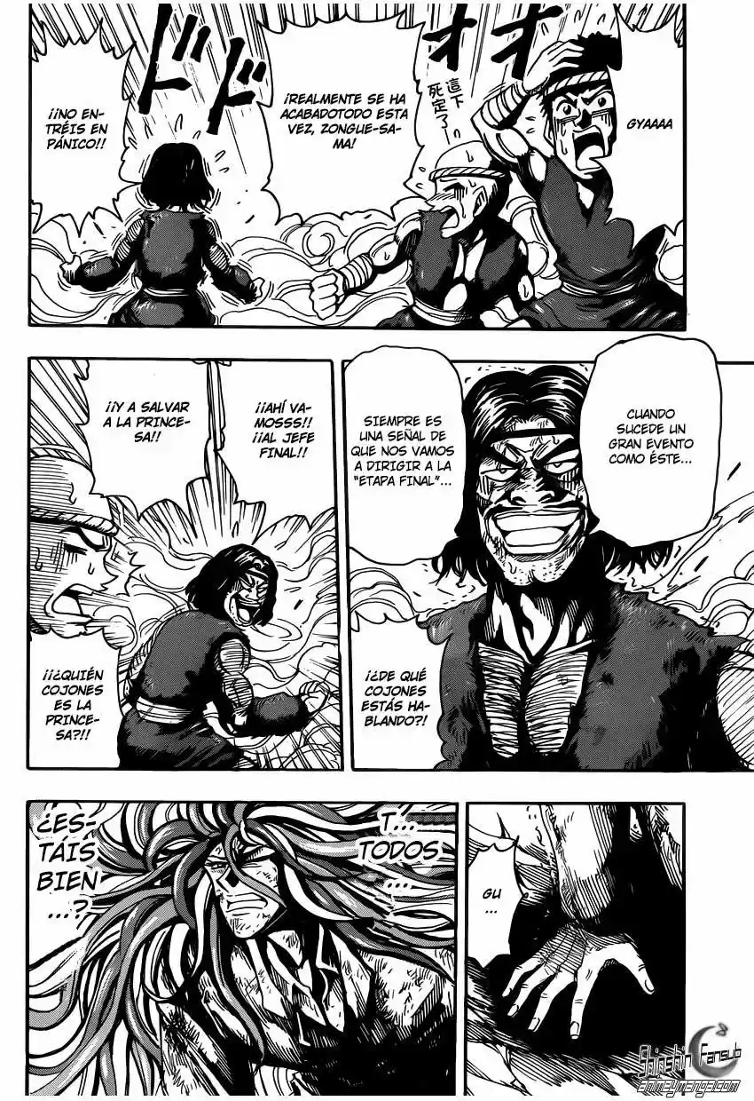 Toriko (2008) - Capítulo 255 - Página 12 - LectorTMOo