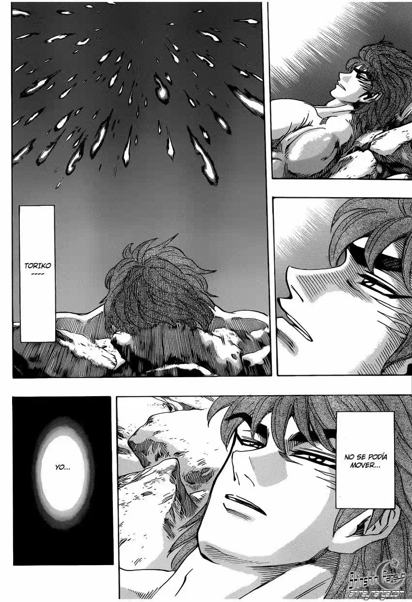 Toriko (2008) - Capítulo 256 - Página 6 - LectorTMOo