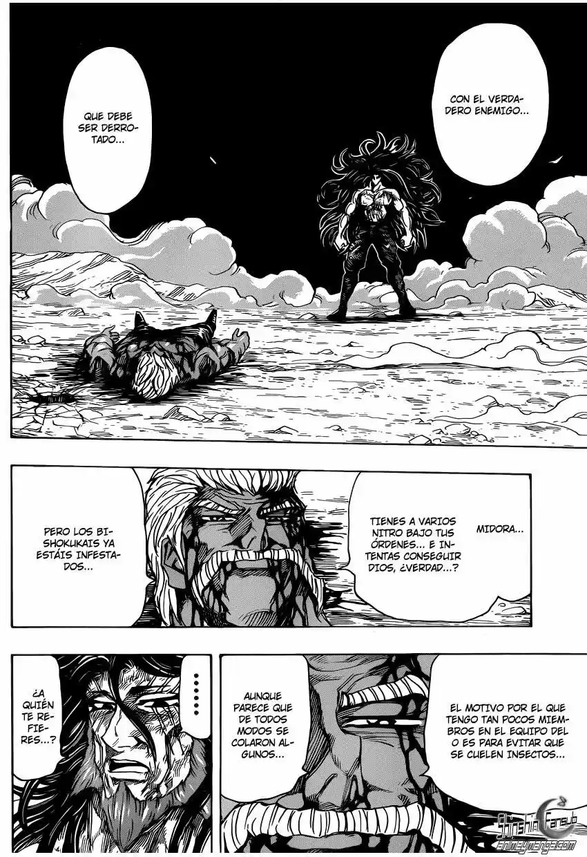 Toriko (2008) - Capítulo 256 - Página 14 - LectorTMOo