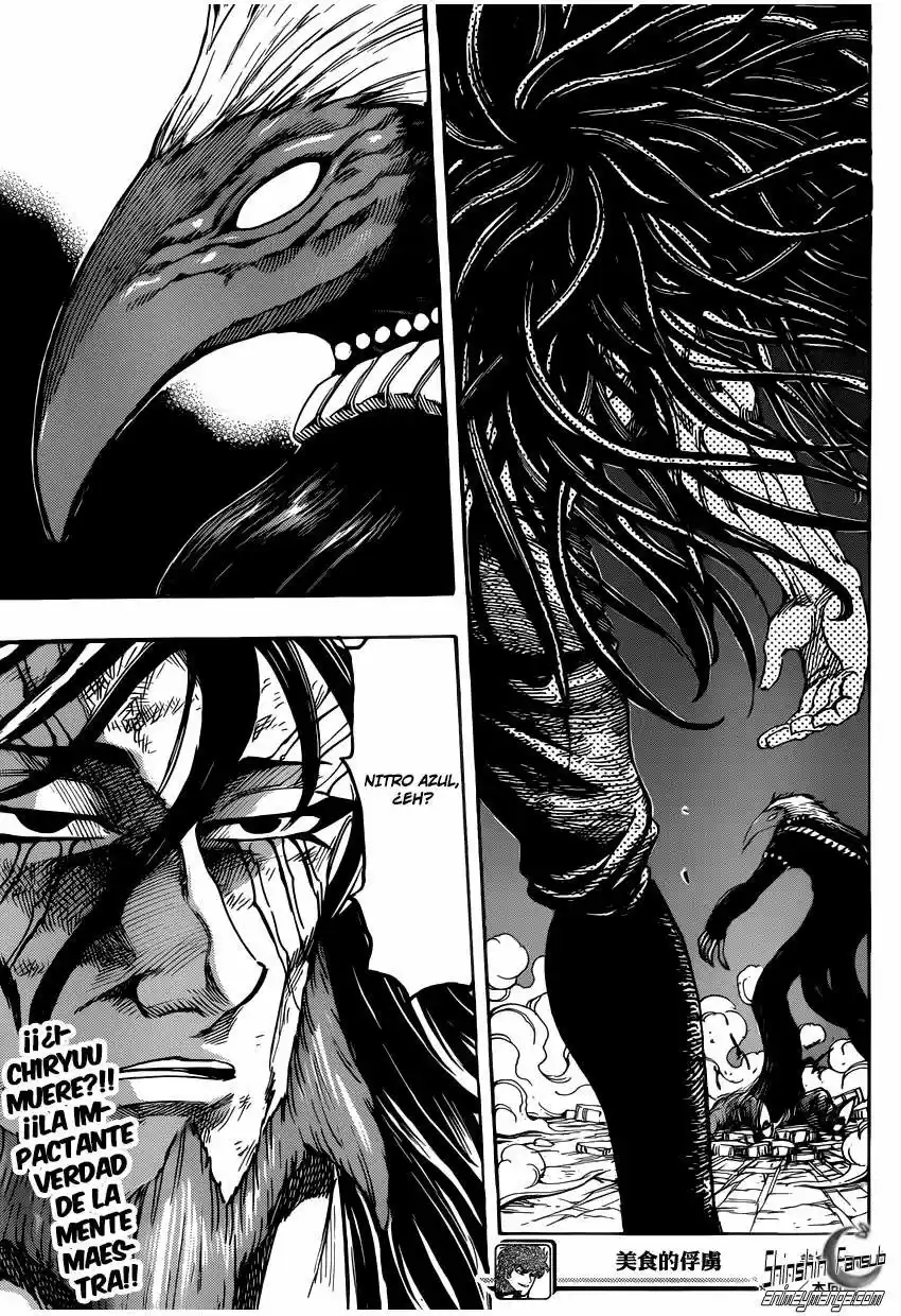 Toriko (2008) - Capítulo 256 - Página 19 - LectorTMOo