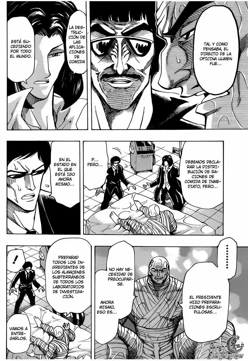 Toriko (2008) - Capítulo 257 - Página 14 - LectorTMOo
