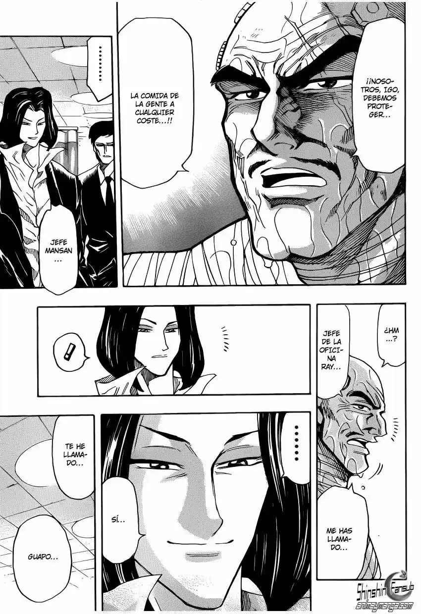 Toriko (2008) - Capítulo 257 - Página 15 - LectorTMOo