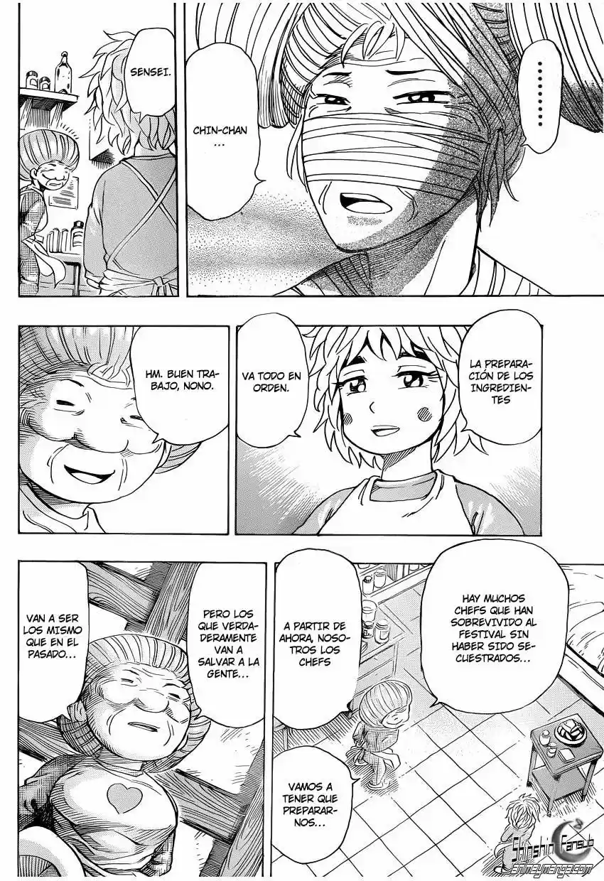Toriko (2008) - Capítulo 257 - Página 18 - LectorTMOo