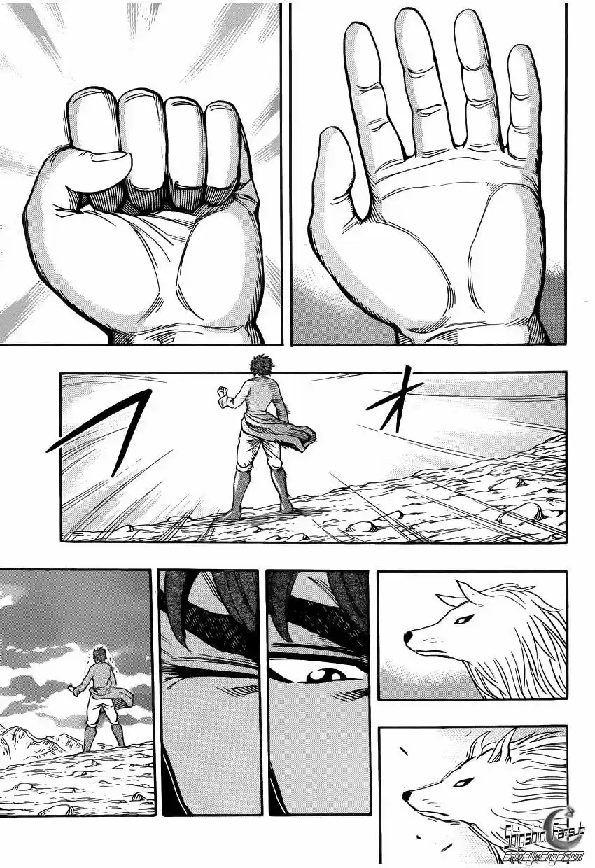Toriko (2008) - Capítulo 258 - Página 6 - LectorTMOo