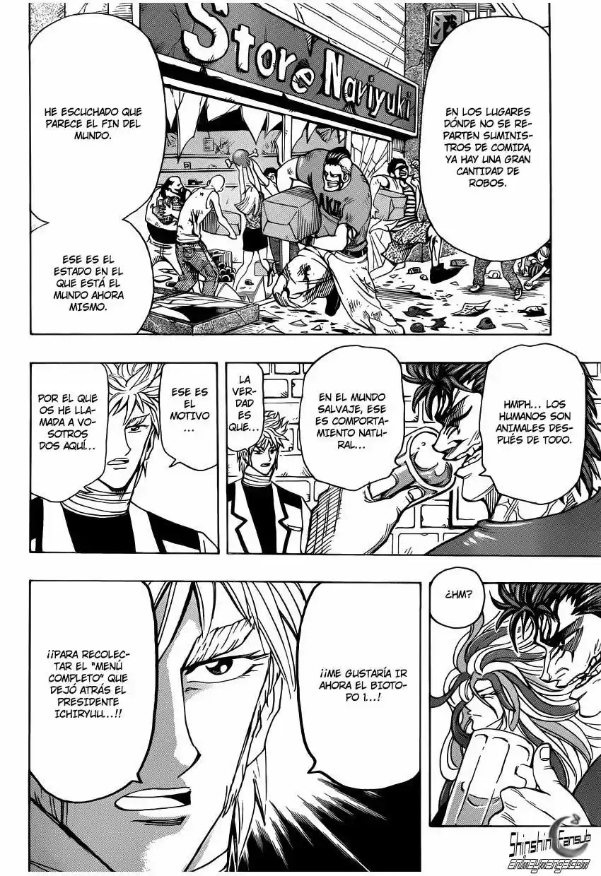 Toriko (2008) - Capítulo 259 - Página 15 - LectorTMOo