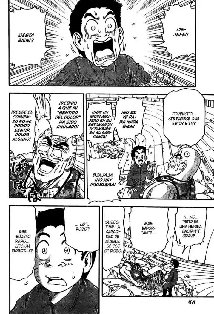 Toriko (2008) - Capítulo 26 - Página 6 - LectorTMOo