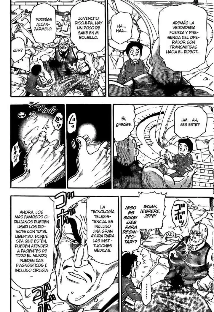 Toriko (2008) - Capítulo 26 - Página 8 - LectorTMOo