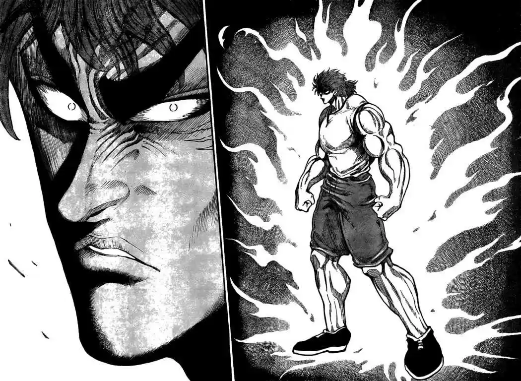 Toriko (2008) - Capítulo 26 - Página 12 - LectorTMOo