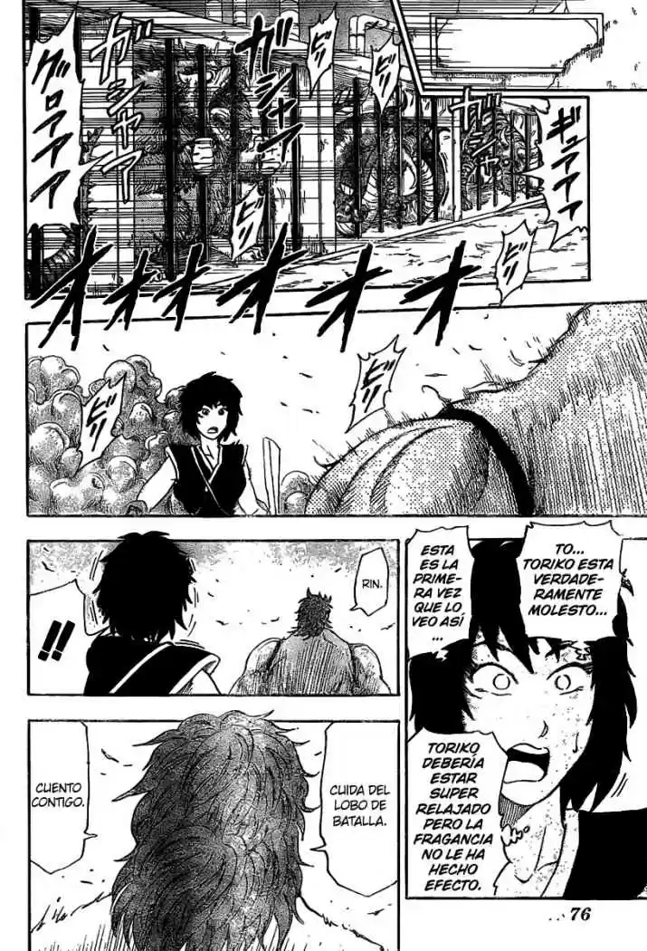 Toriko (2008) - Capítulo 26 - Página 13 - LectorTMOo