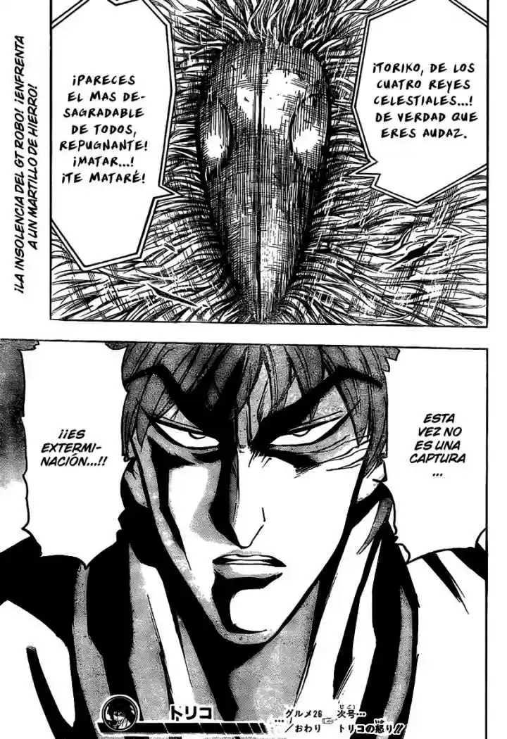 Toriko (2008) - Capítulo 26 - Página 18 - LectorTMOo
