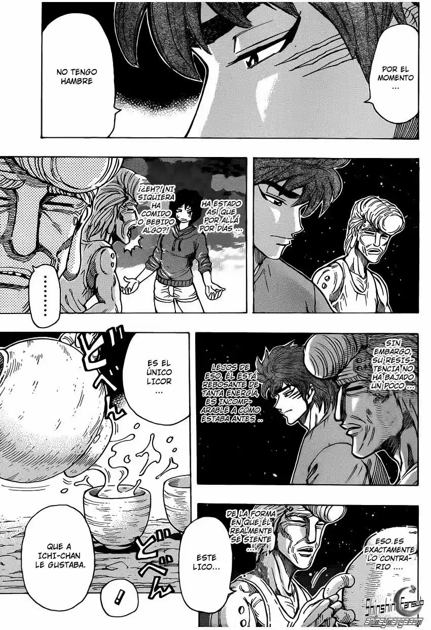 Toriko (2008) - Capítulo 260 - Página 4 - LectorTMOo