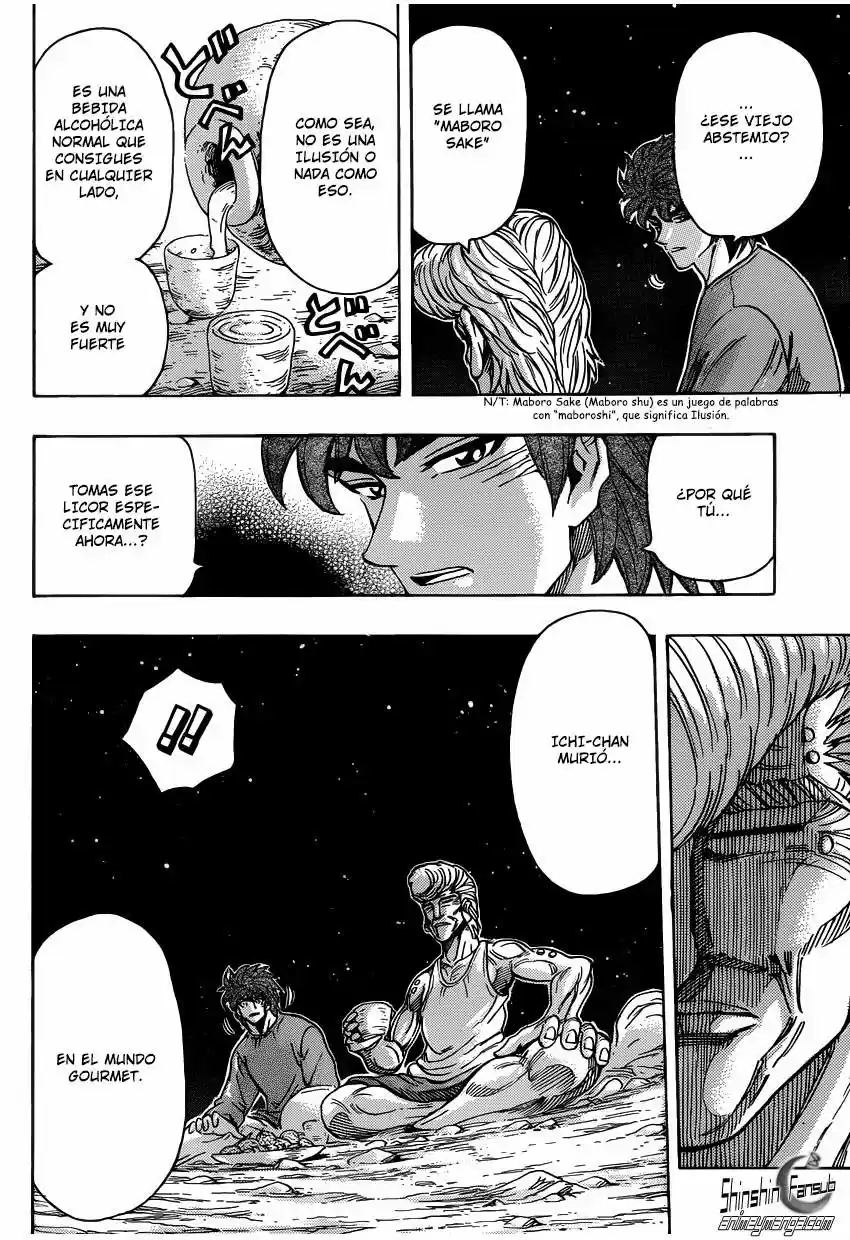 Toriko (2008) - Capítulo 260 - Página 5 - LectorTMOo
