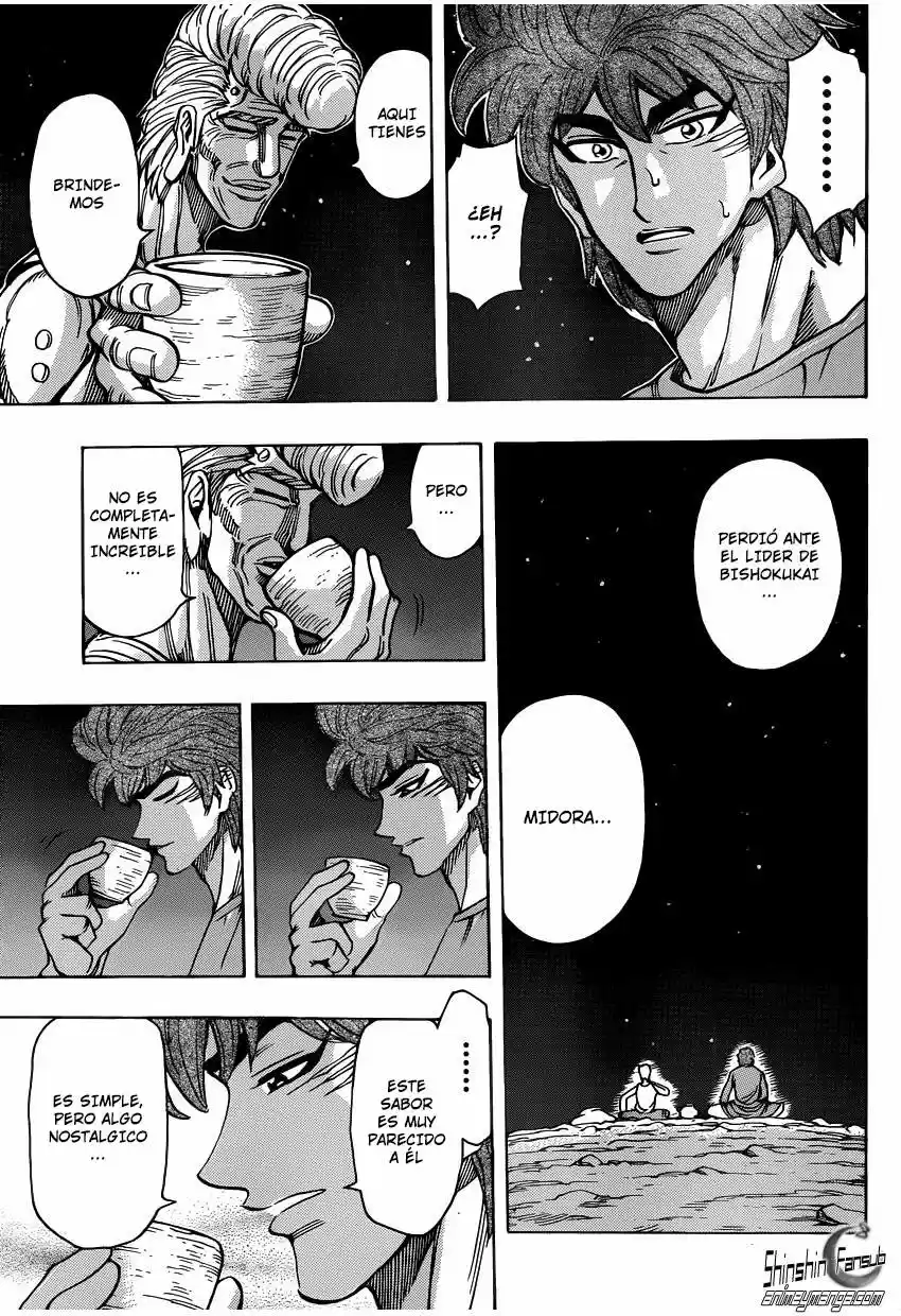 Toriko (2008) - Capítulo 260 - Página 6 - LectorTMOo