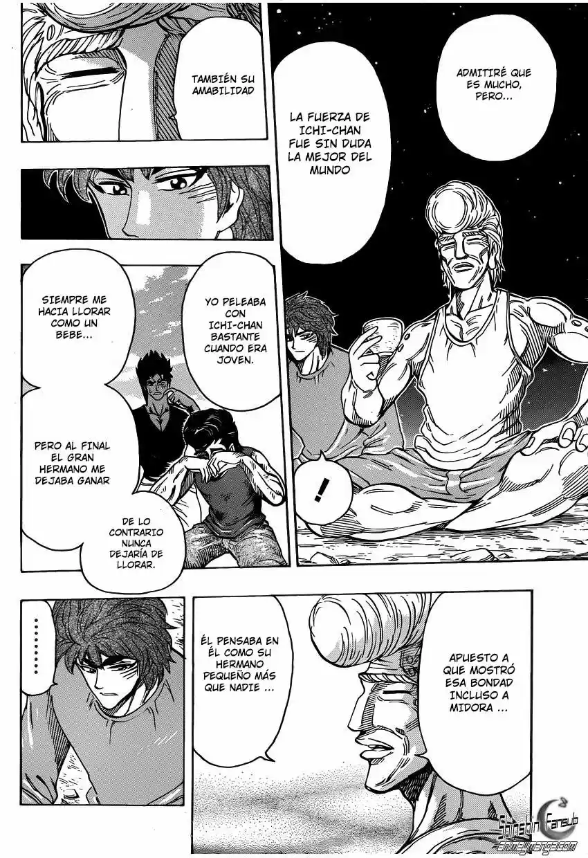 Toriko (2008) - Capítulo 260 - Página 7 - LectorTMOo