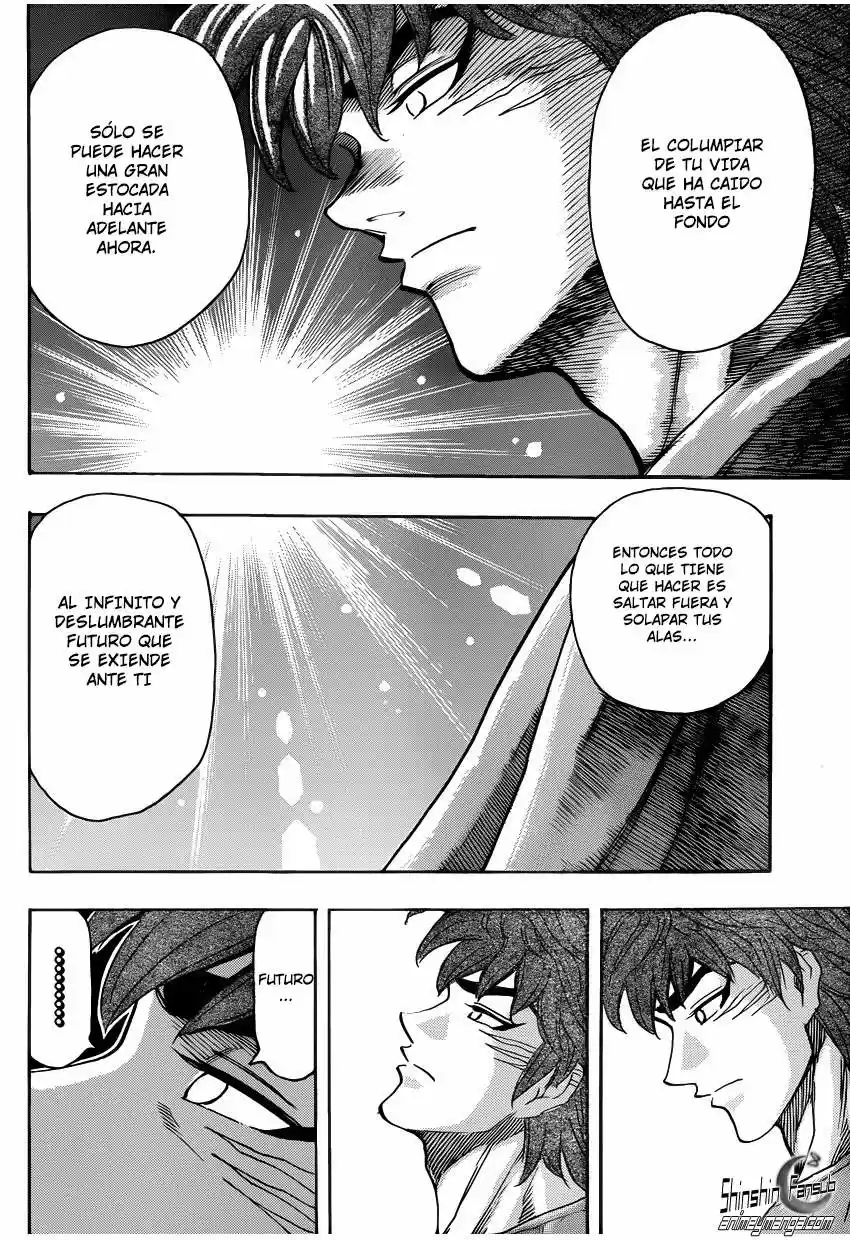 Toriko (2008) - Capítulo 260 - Página 11 - LectorTMOo