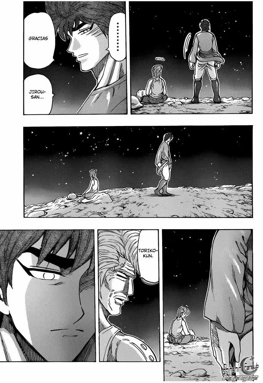 Toriko (2008) - Capítulo 260 - Página 12 - LectorTMOo