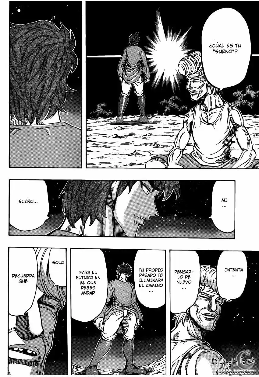 Toriko (2008) - Capítulo 260 - Página 13 - LectorTMOo