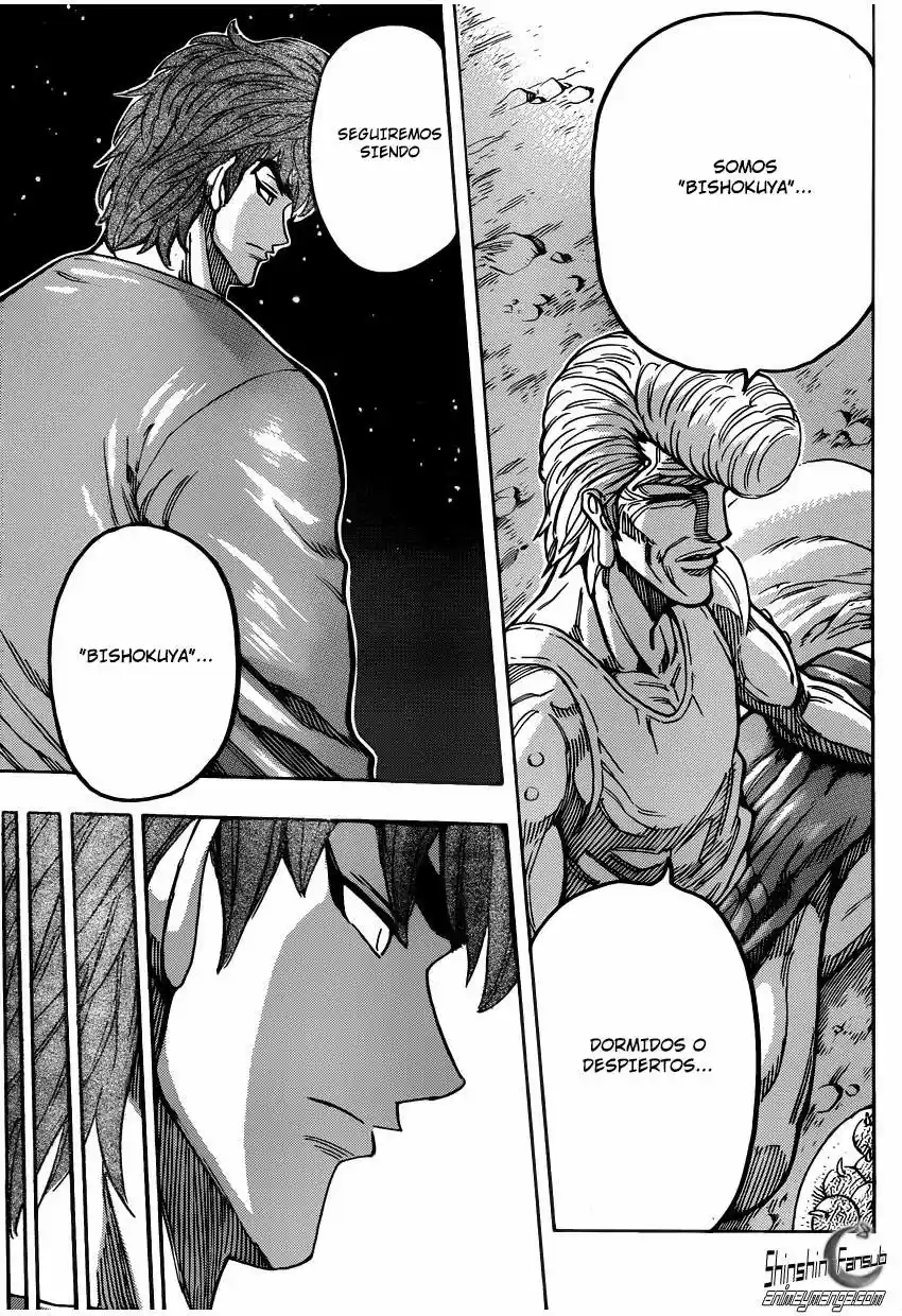 Toriko (2008) - Capítulo 260 - Página 14 - LectorTMOo