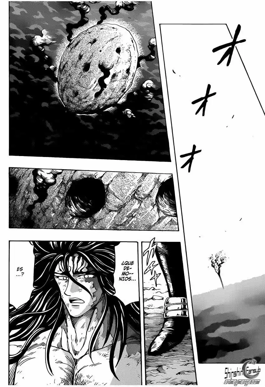 Toriko (2008) - Capítulo 260 - Página 15 - LectorTMOo
