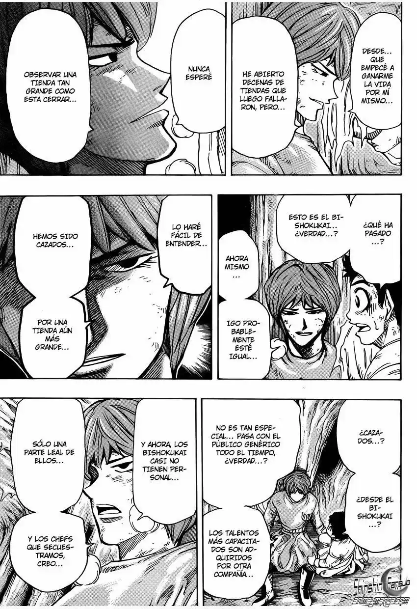 Toriko (2008) - Capítulo 261 - Página 4 - LectorTMOo