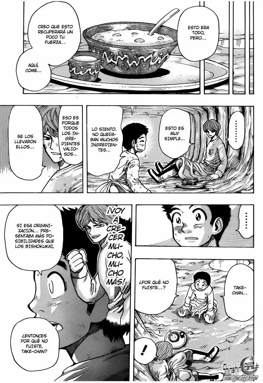 Toriko (2008) - Capítulo 261 - Página 6 - LectorTMOo