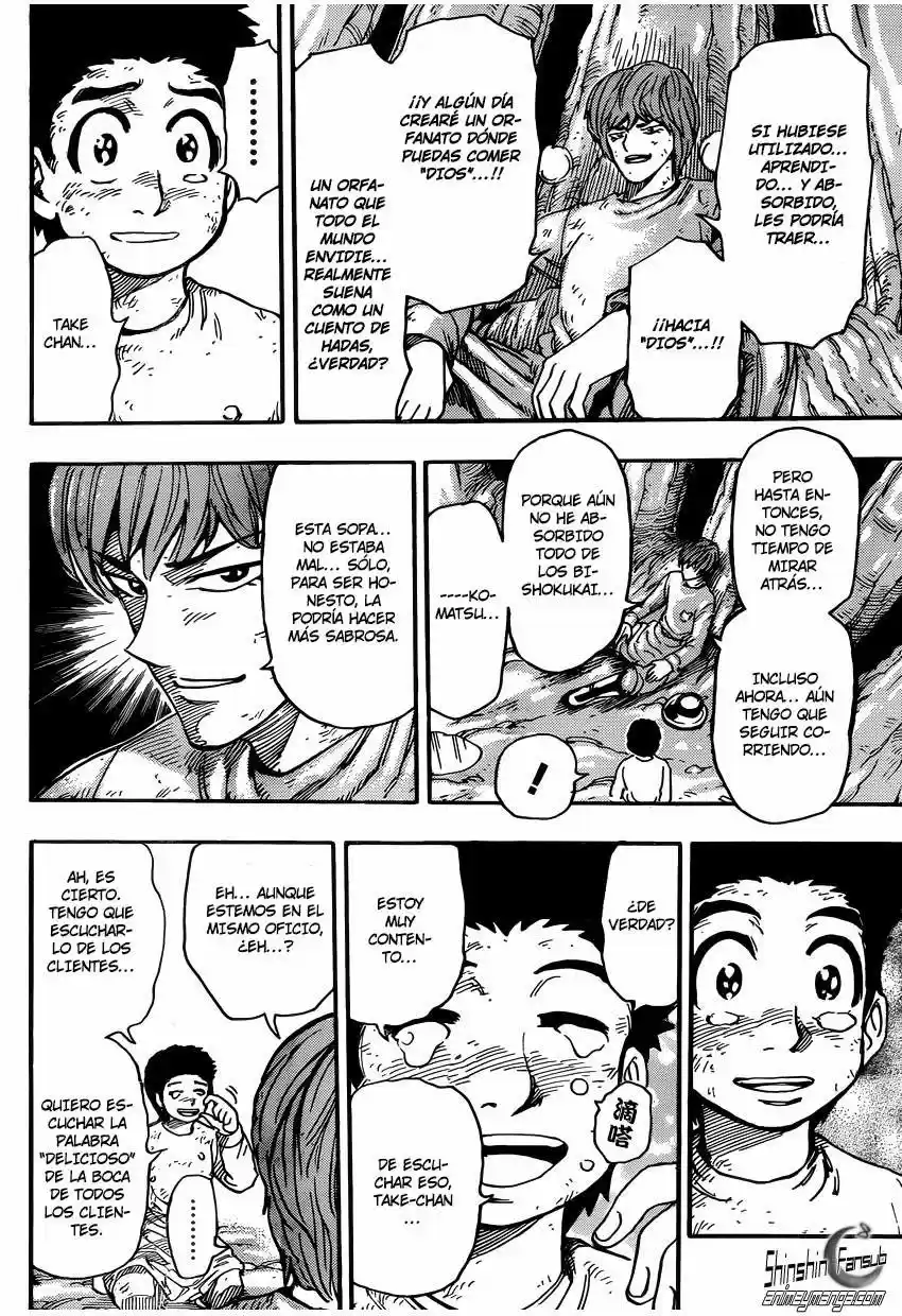 Toriko (2008) - Capítulo 261 - Página 17 - LectorTMOo
