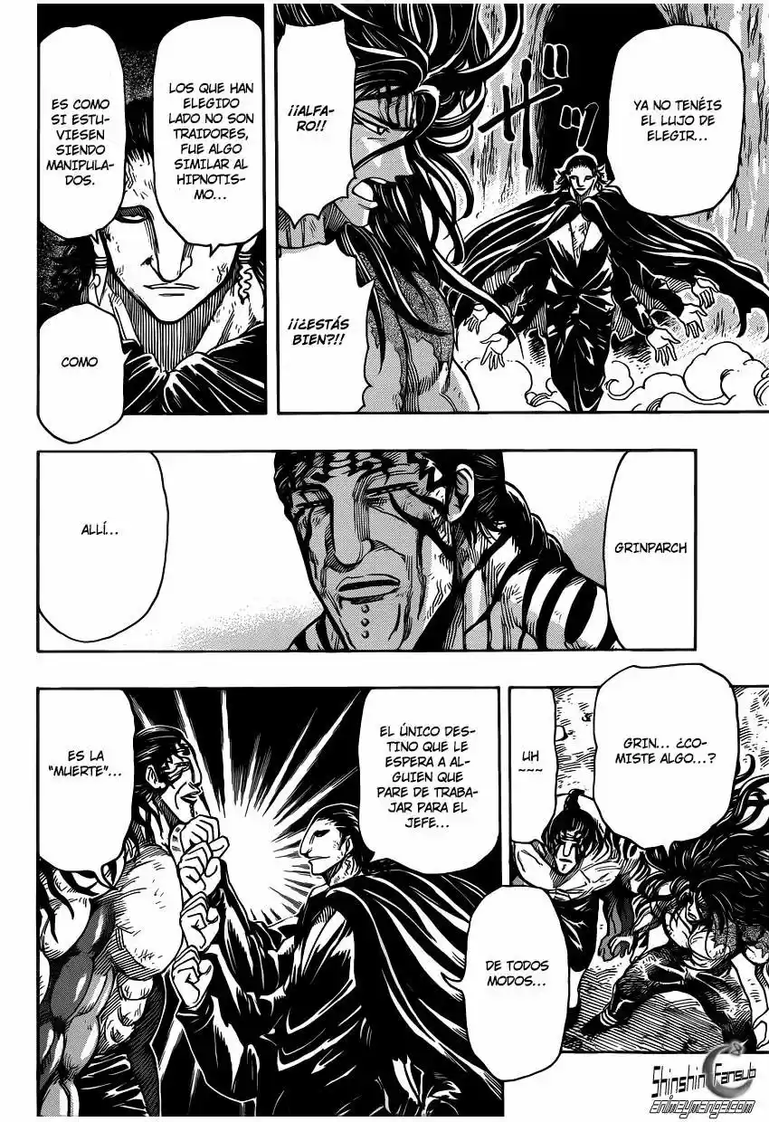 Toriko (2008) - Capítulo 262 - Página 5 - LectorTMOo