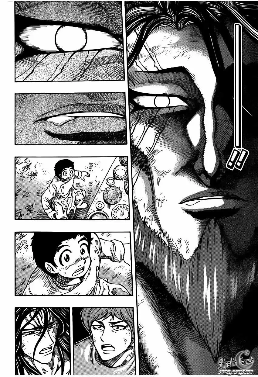 Toriko (2008) - Capítulo 262 - Página 13 - LectorTMOo