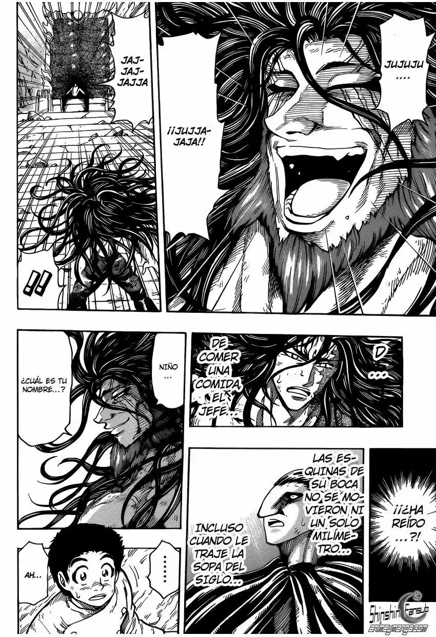 Toriko (2008) - Capítulo 262 - Página 17 - LectorTMOo
