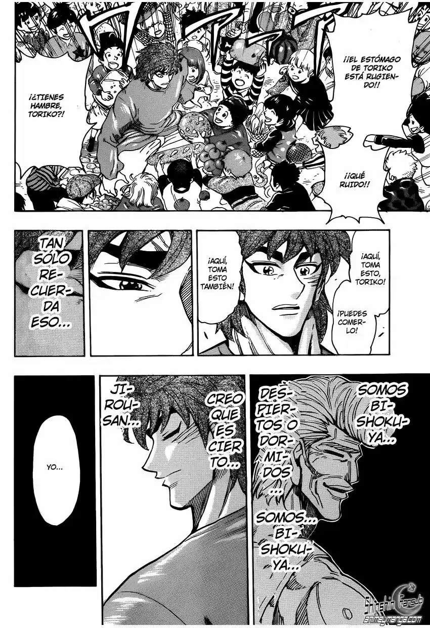 Toriko (2008) - Capítulo 263 - Página 13 - LectorTMOo