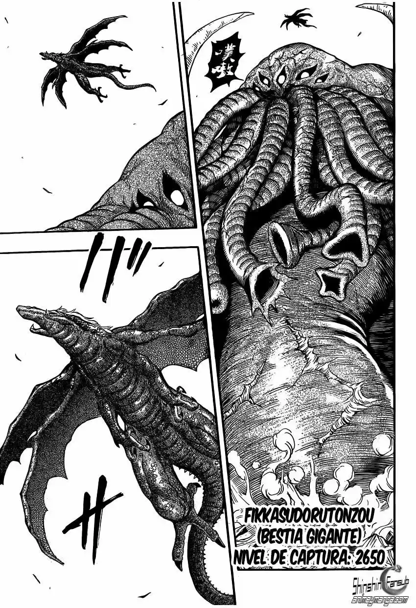 Toriko (2008) - Capítulo 263 - Página 22 - LectorTMOo