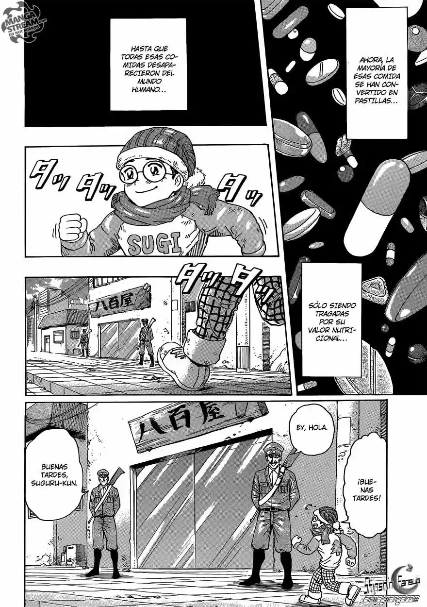 Toriko (2008) - Capítulo 265 - Página 7 - LectorTMOo
