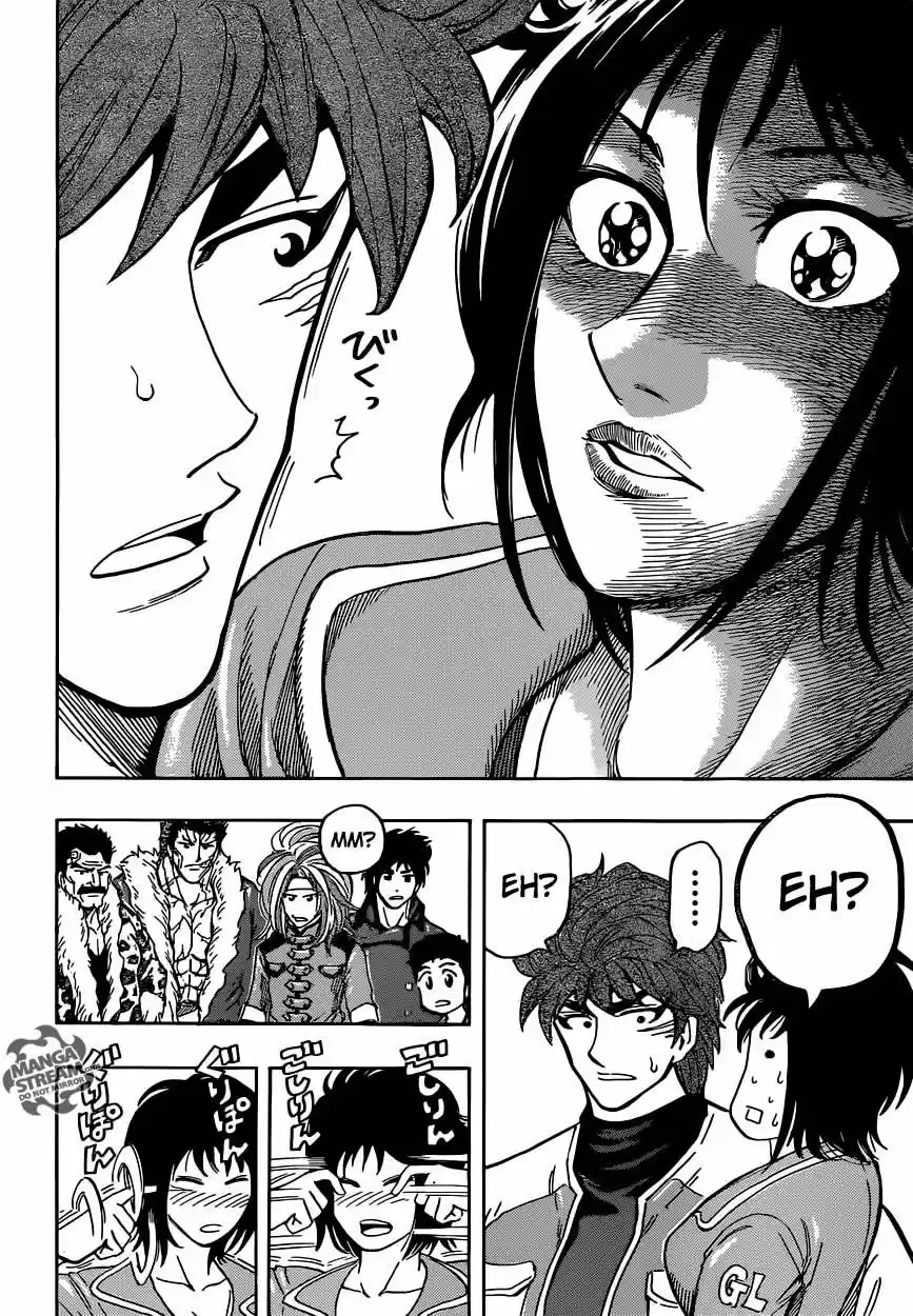 Toriko (2008) - Capítulo 266 - Página 7 - LectorTMOo