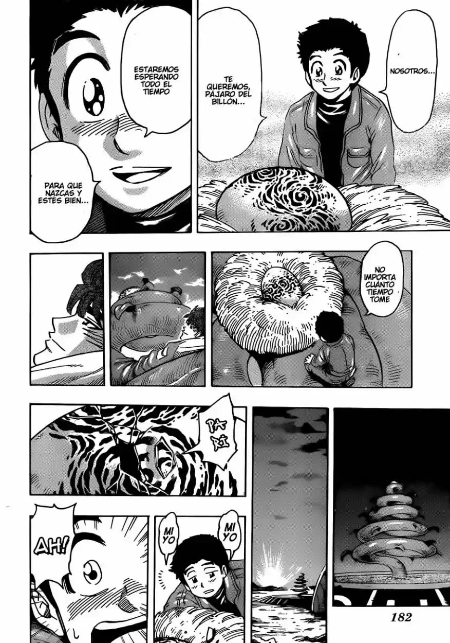 Toriko (2008) - Capítulo 267 - Página 15 - LectorTMOo