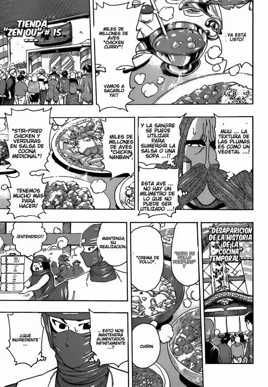Toriko (2008) - Capítulo 268 - Página 4 - LectorTMOo