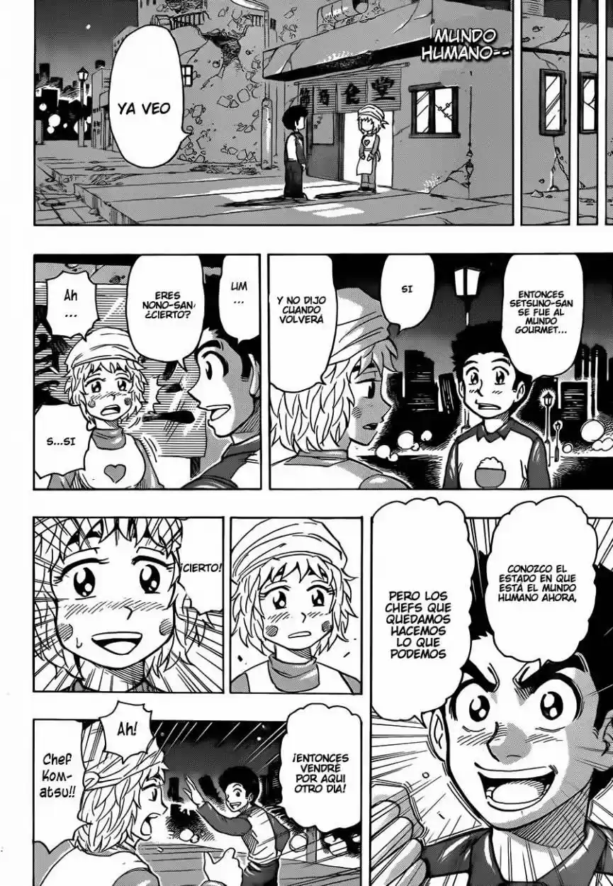 Toriko (2008) - Capítulo 269 - Página 17 - LectorTMOo