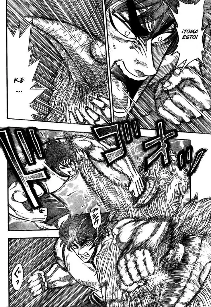 Toriko (2008) - Capítulo 27 - Página 4 - LectorTMOo