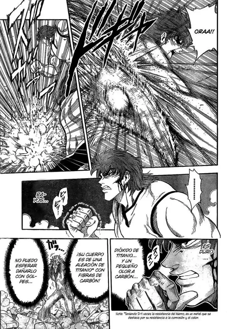 Toriko (2008) - Capítulo 27 - Página 5 - LectorTMOo