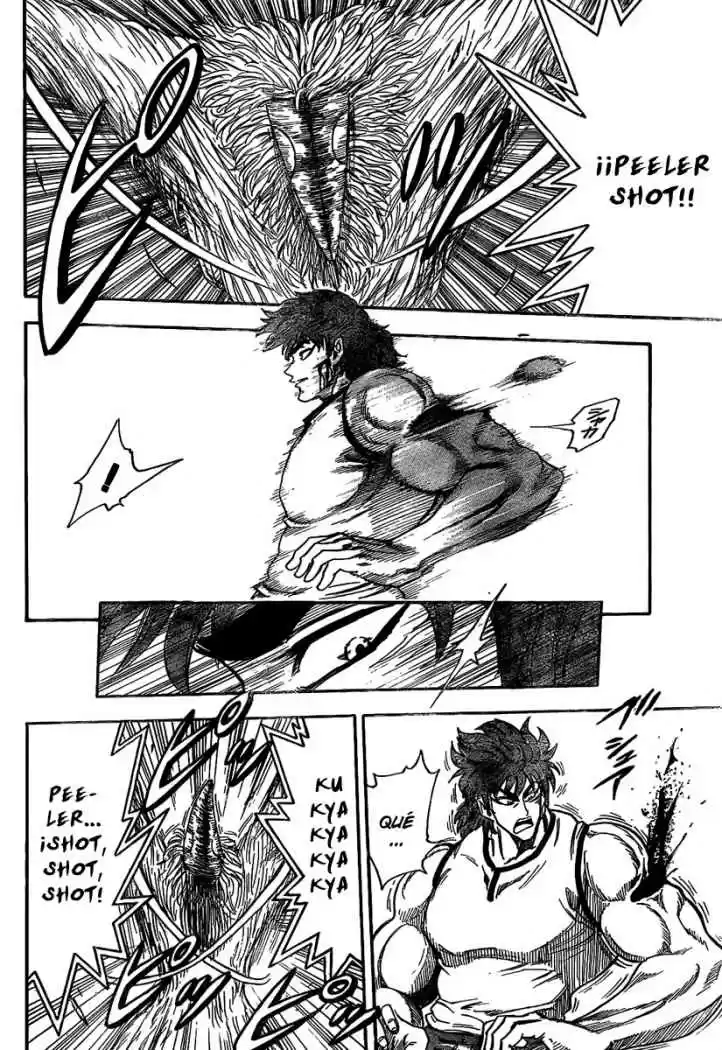 Toriko (2008) - Capítulo 27 - Página 6 - LectorTMOo