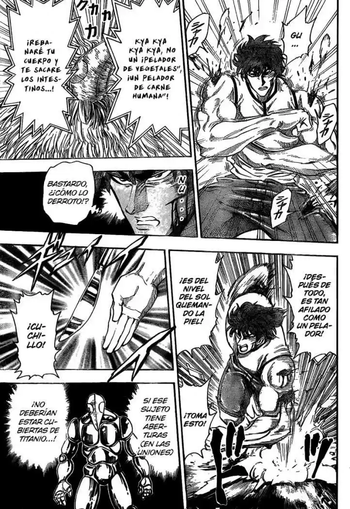 Toriko (2008) - Capítulo 27 - Página 7 - LectorTMOo