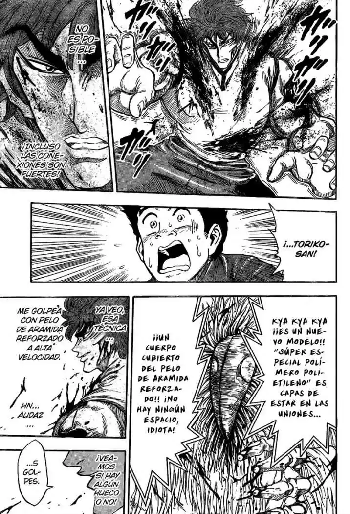 Toriko (2008) - Capítulo 27 - Página 9 - LectorTMOo