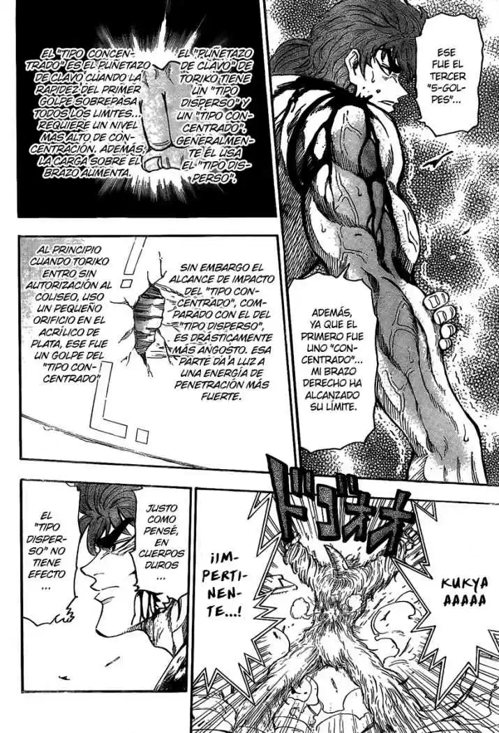 Toriko (2008) - Capítulo 27 - Página 12 - LectorTMOo