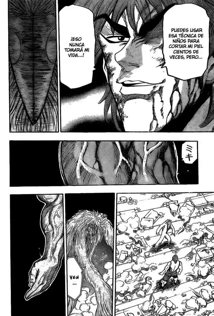 Toriko (2008) - Capítulo 27 - Página 16 - LectorTMOo