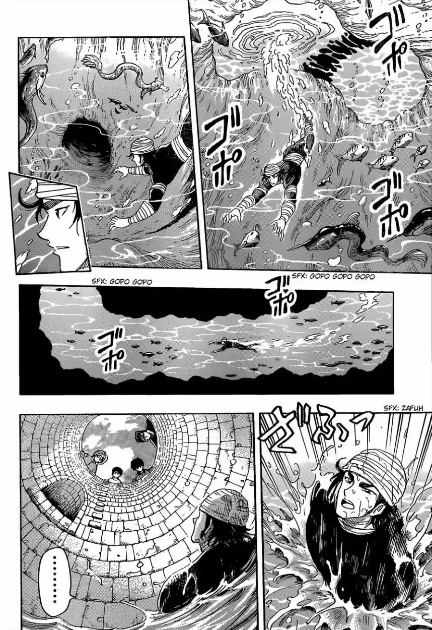 Toriko (2008) - Capítulo 270 - Página 15 - LectorTMOo